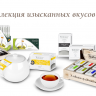Чай черный с мятой Teatone пакетики на чашку 300шт