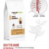 Кофе в зёрнах Italco Fresh Ирландский Крем 175гр