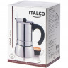 Гейзерная кофеварка Italco Napoli Induction 6 порций (300 мл)